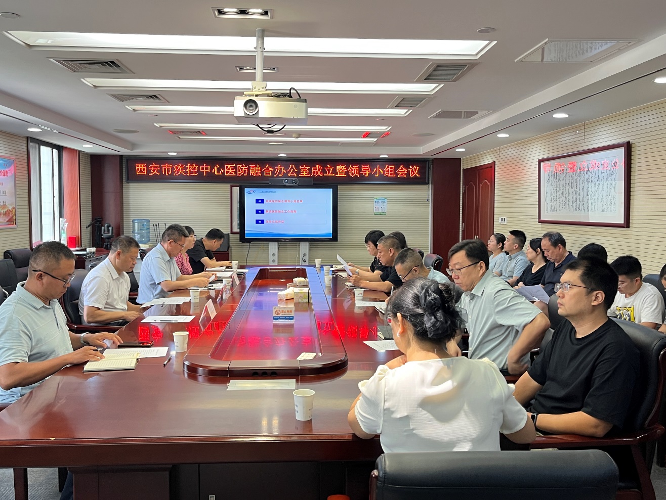 西安市疾控中心搭建"防""治"协同新格局